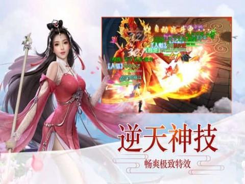 仰望上海首家中心店于宝山开业 以全直营服务赋能用户体验