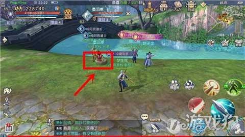 虫虫助手下载