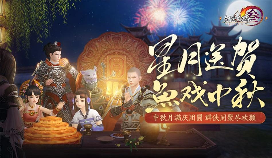 快乐游乐园女孩