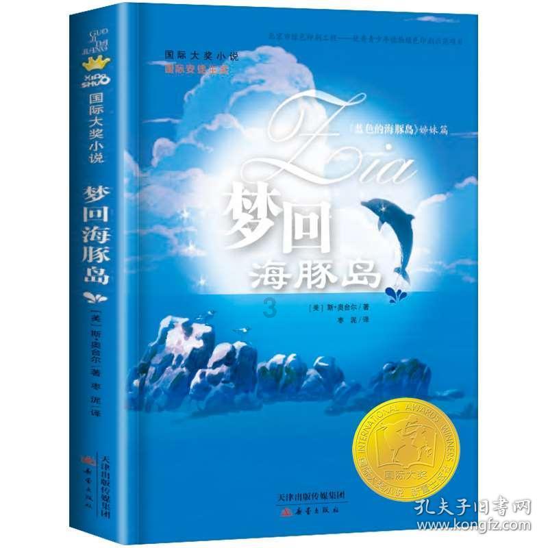 王者荣耀