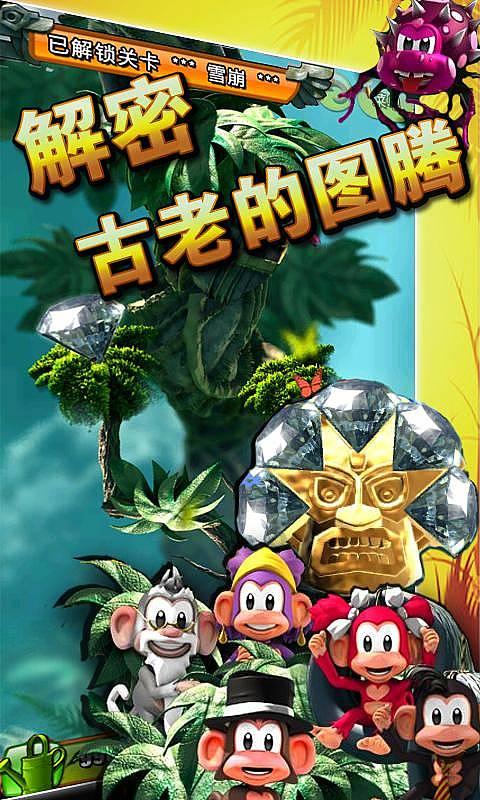 最低气温冲破0℃ ……