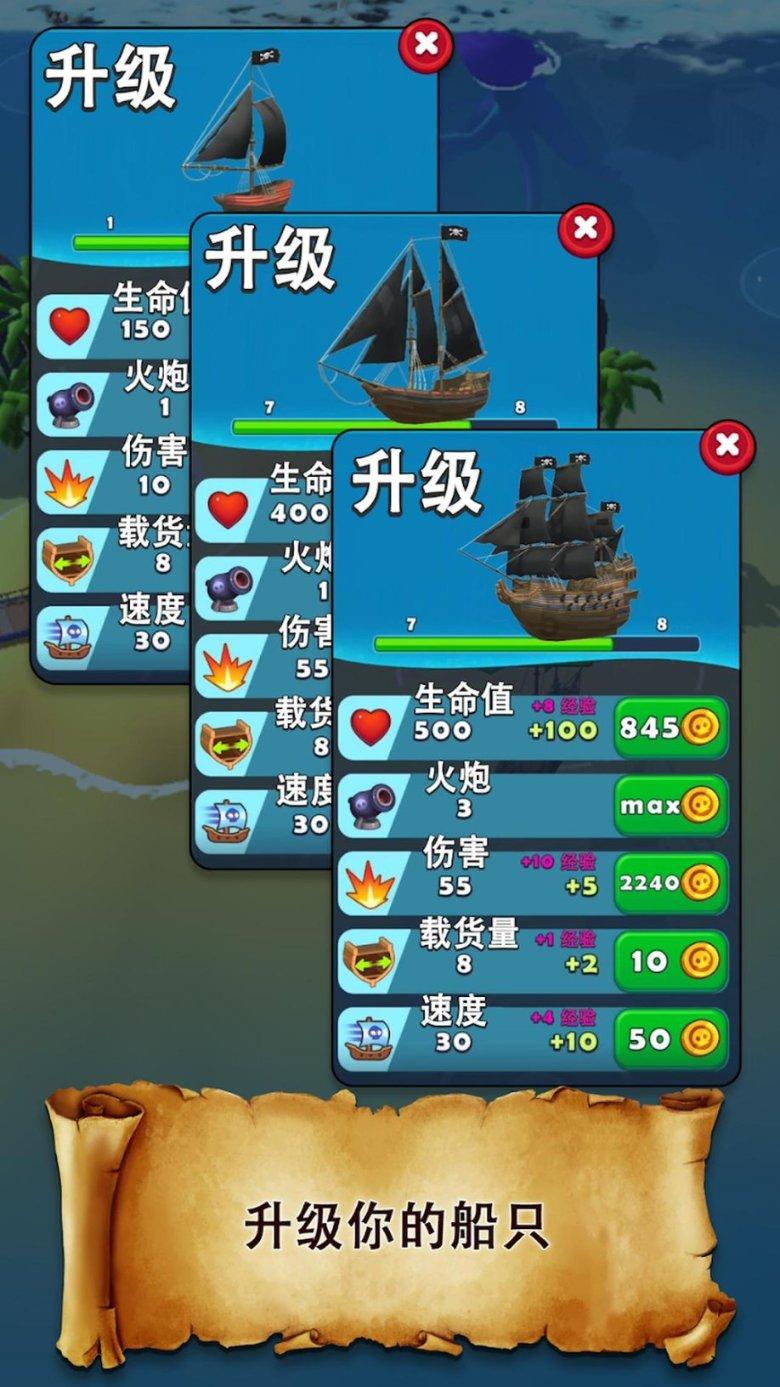 青蛙跳一跳