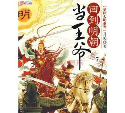 坏情绪催人老