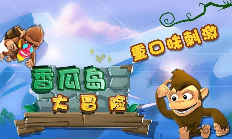 00后最害怕的事:人走了,号还活着