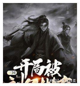 肝病多是“拖”出来的?医生:出现“1痒2红3痛”,早做筛查