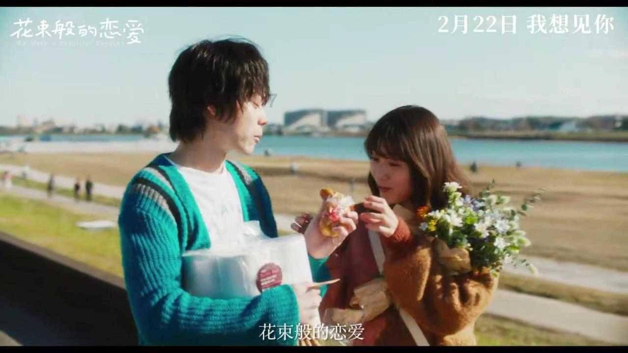 如何应对职场中的就业歧视？游戏画面