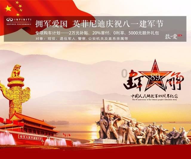 聚焦省两会丨儋州代表团审议省政府工作报告：聚焦“更加开放”“更有深度” 推动儋洋一体化高质量发展