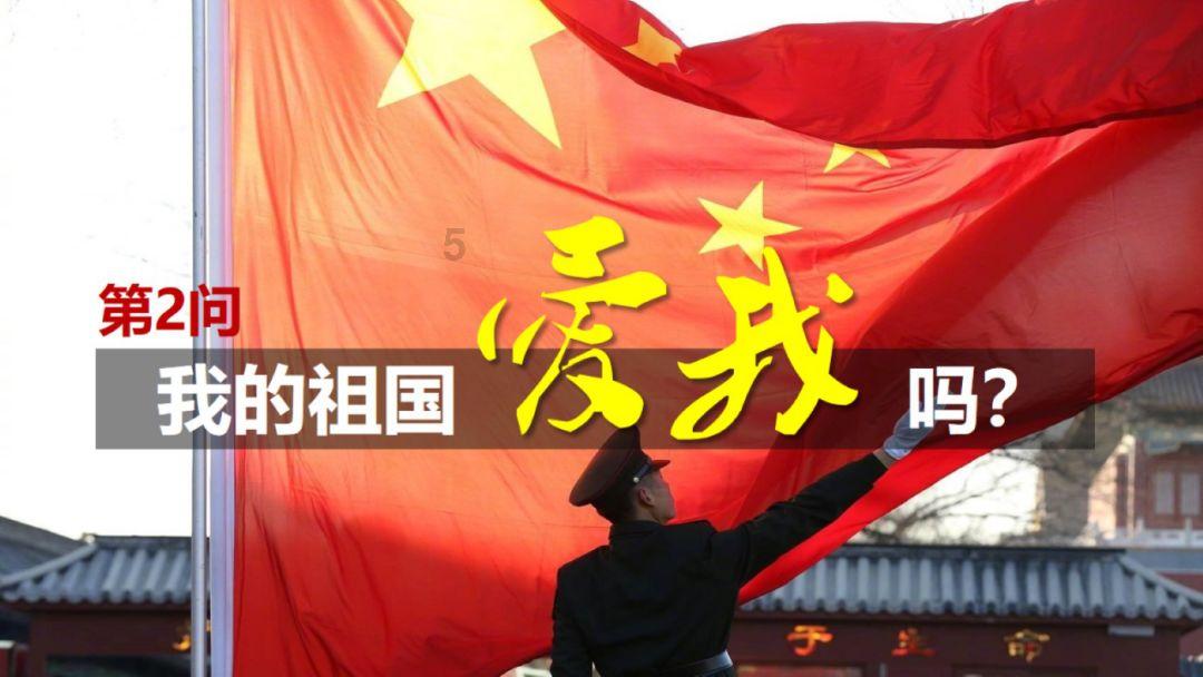 棒球训练赛