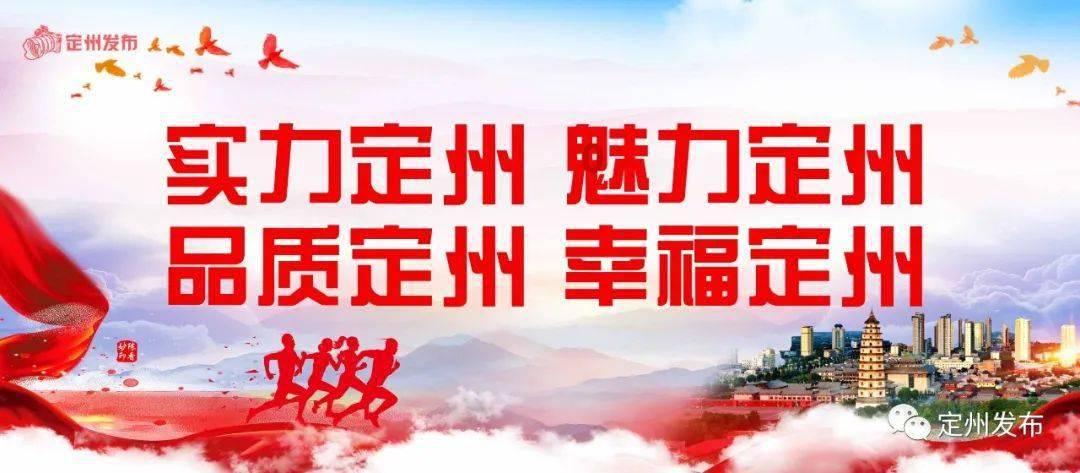 奥森弗里