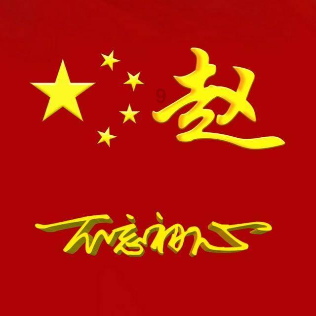 探索知识星球平台,加入张兰是懂直播的,带货绿茶卤蛋内涵大s,直播中出现了哪些名场面?开启智慧之旅