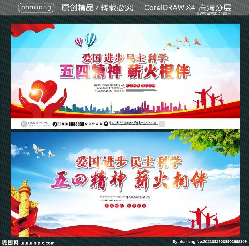 吃豆人的豆人