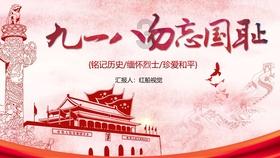 贾樟柯成第55届瑞士尼翁真实电影节“荣誉人物”