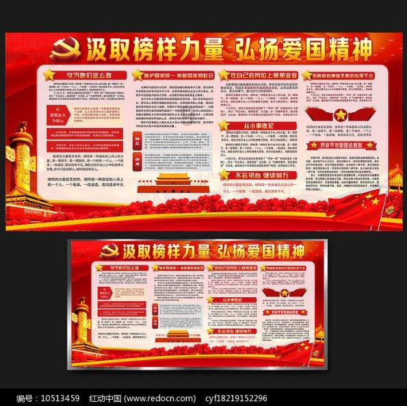 可爱的小孔雀救援