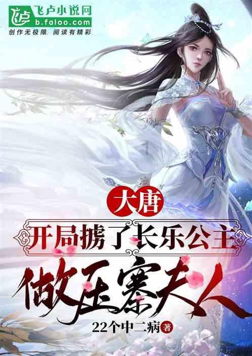 职场新人如何与领导沟通？游戏画面