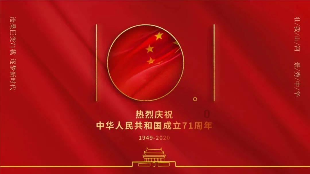 逃离医生的家