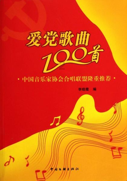 一只鞋如何系两个鞋带?-领先的有问必答平台