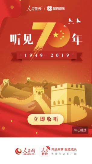 中广核:清洁能源装机突破1亿千瓦 27台在运核电机组安全稳定运行