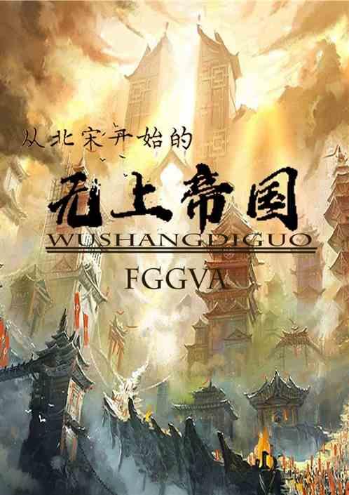 细胞分裂6