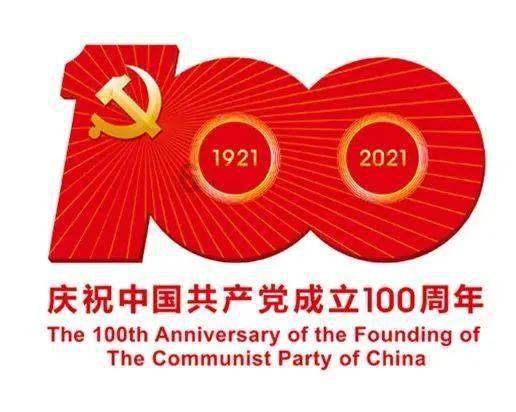大脚车狂飙赛