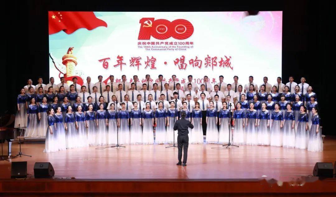 新熊出没找不同