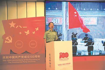 异形：隔离