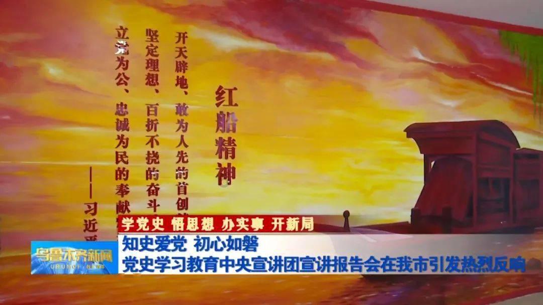 变身大冒险