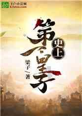 能否出线?国足vs卡塔尔赔率:国足胜3.6,卡塔尔胜2.15