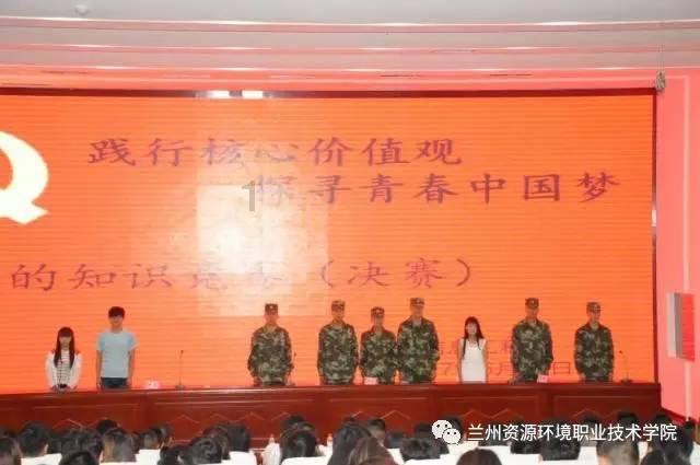 跑步“画”龙迎新春