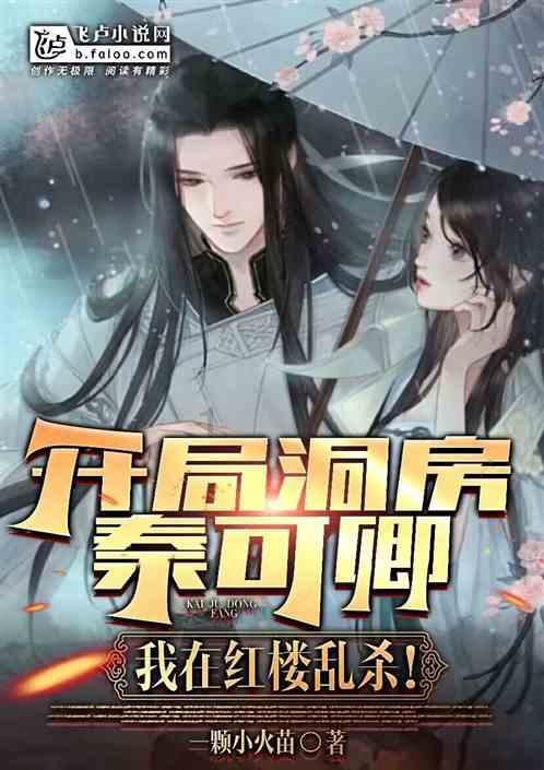 QQ企鹅