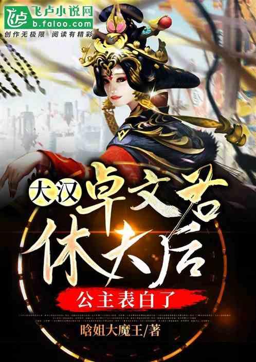 健美大赛