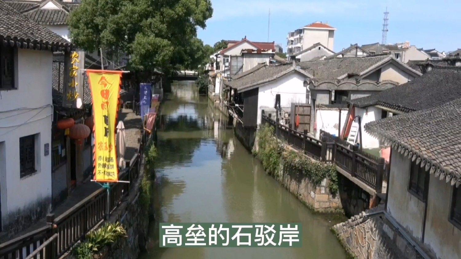 画济宁丨来济宁赶大集
