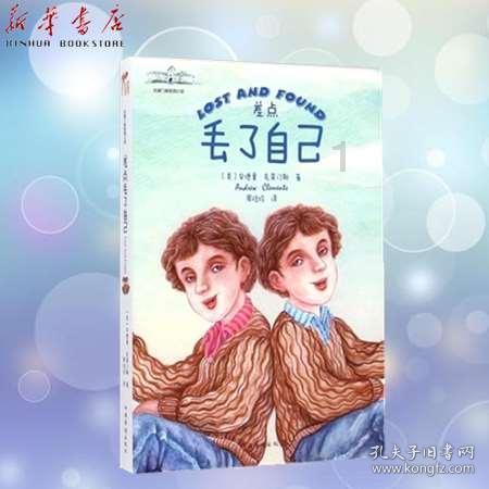 依法处理!网民徐某某等3人发布“有人跳立交桥”谣言