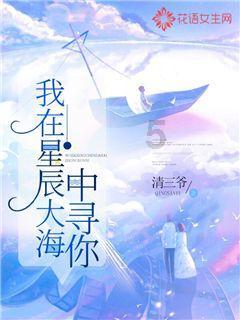“最暖年”为何出现全国大范围强寒潮？